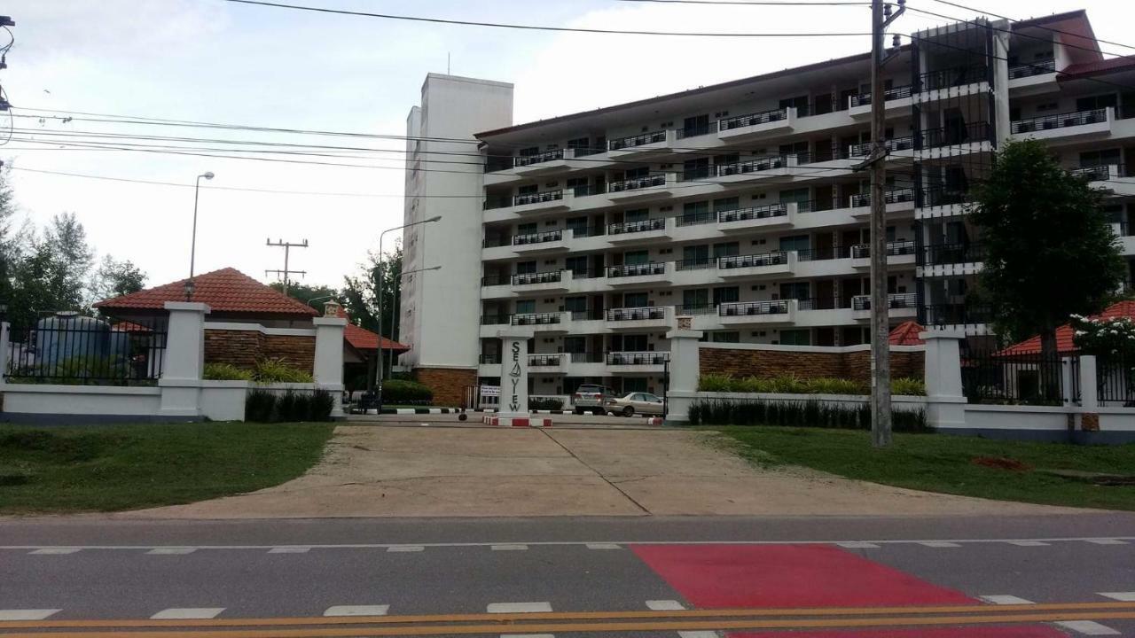 Seaview Condominium B15 Районг Екстериор снимка
